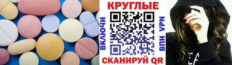 Купить  Куровское  ЭКСТАЗИ Philipp Plein 