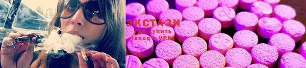 ешки Сафоново