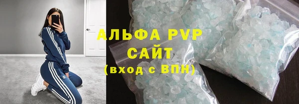 ешки Сафоново