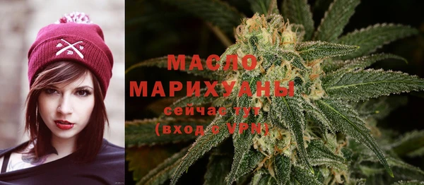 кокаин премиум Семилуки