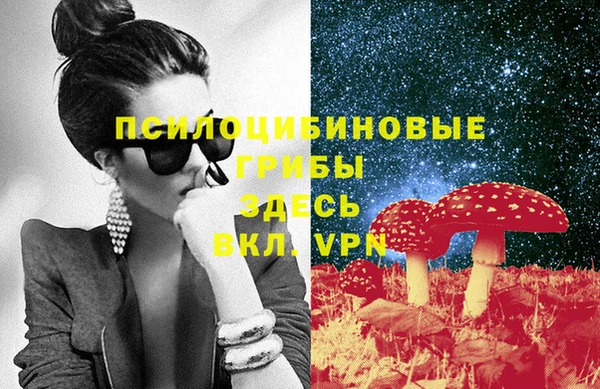 меф Семикаракорск