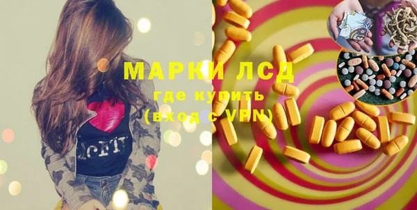 меф Семикаракорск