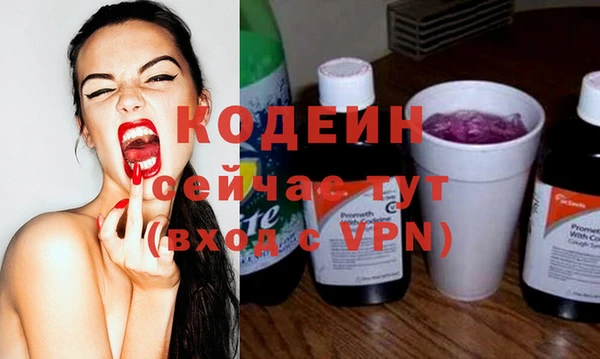 ешки Сафоново