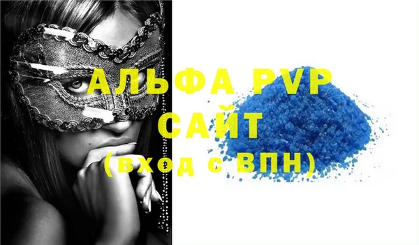ешки Сафоново