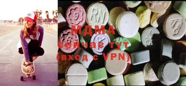 ешки Сафоново