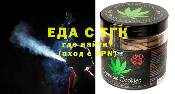 ешки Сафоново