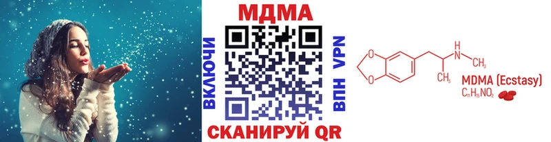 Купить где Куровское MDMA VHQ