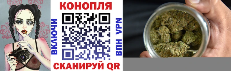 МАРИХУАНА THC 21%  Купить где  Куровское 
